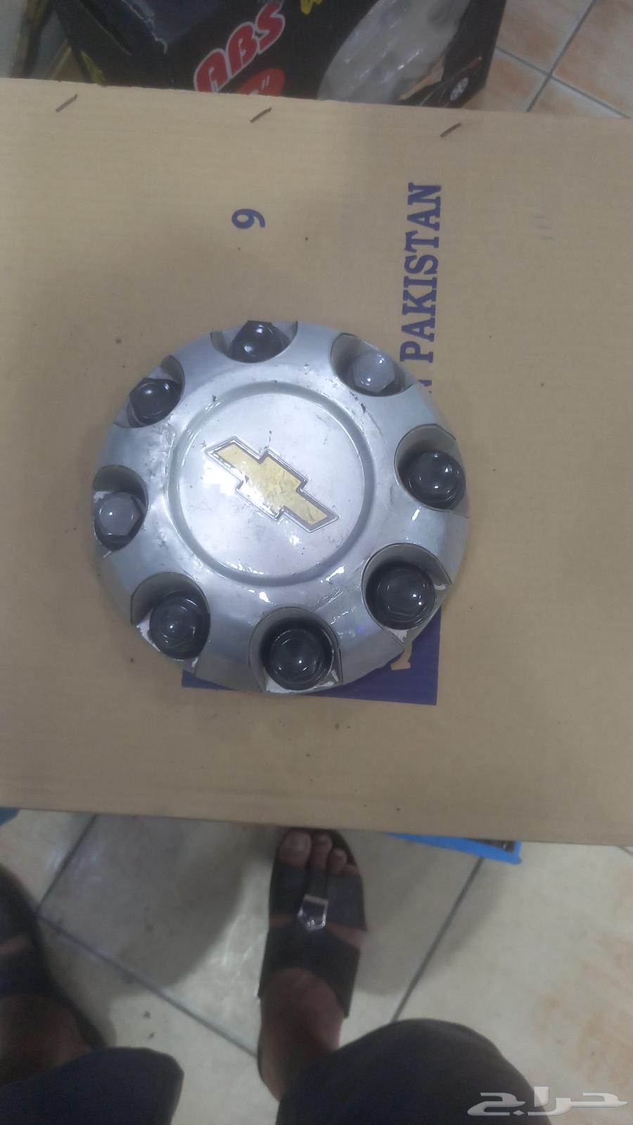 طقم طاسه حق شيفروليه 8مسما ر اصلي وكالا مستخدم64569753777155110