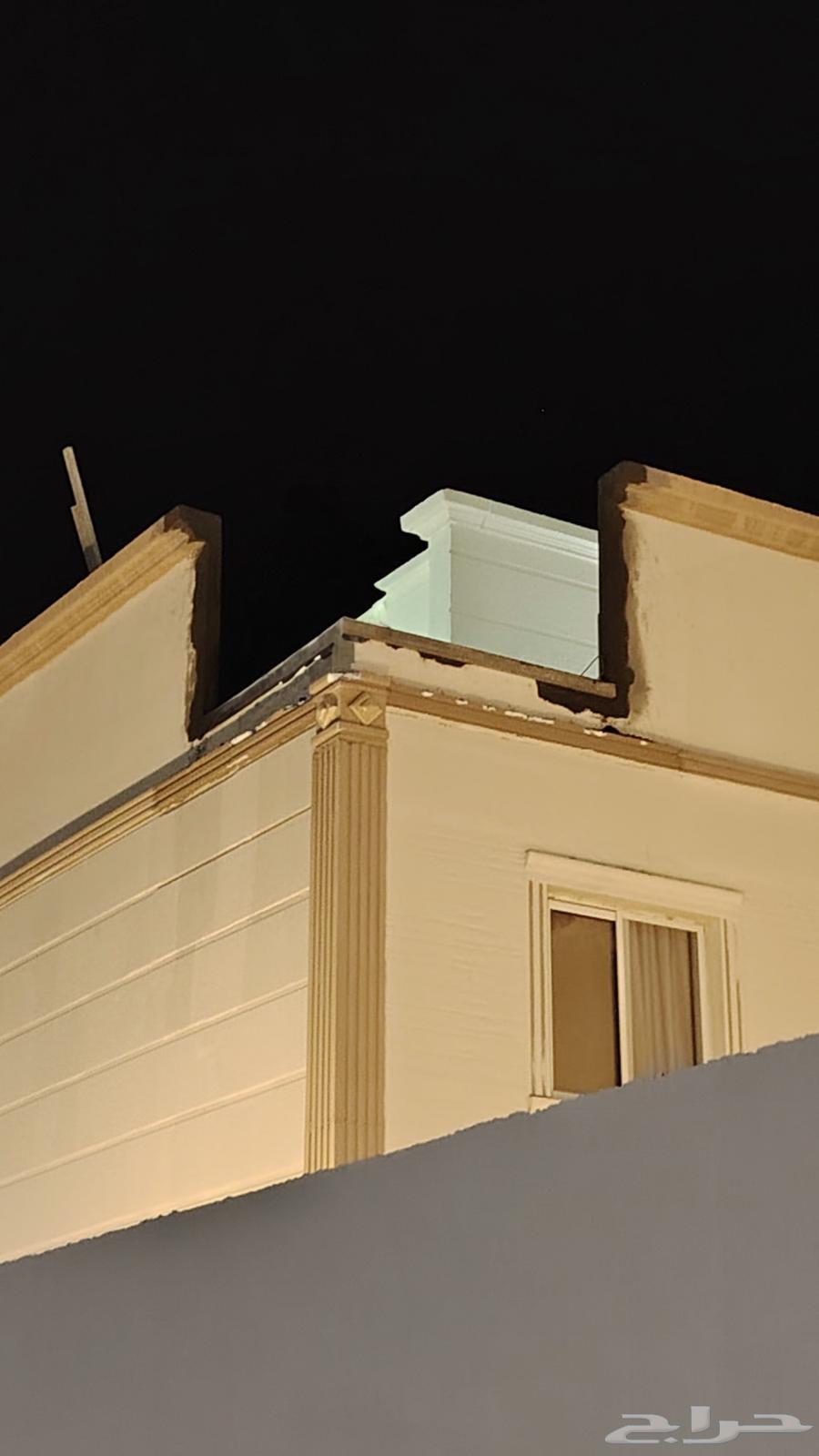 Cutting asphalt walls, sanding rough exterior concrete, sealing openings, chipping64534536623619111