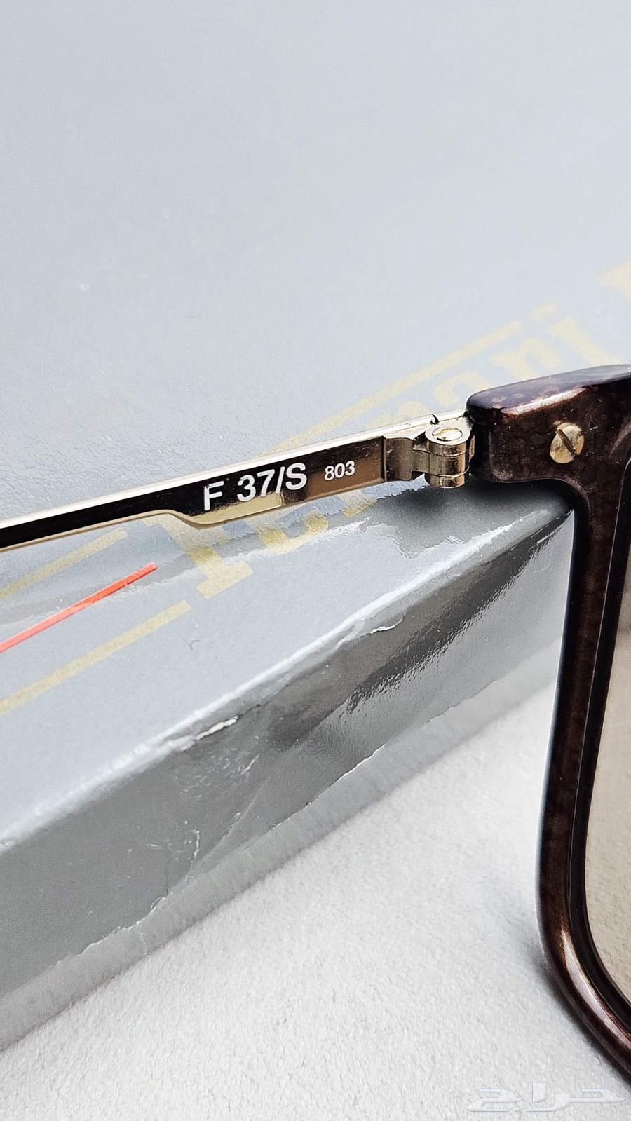 نظاره فراري فنتج64414342636033113