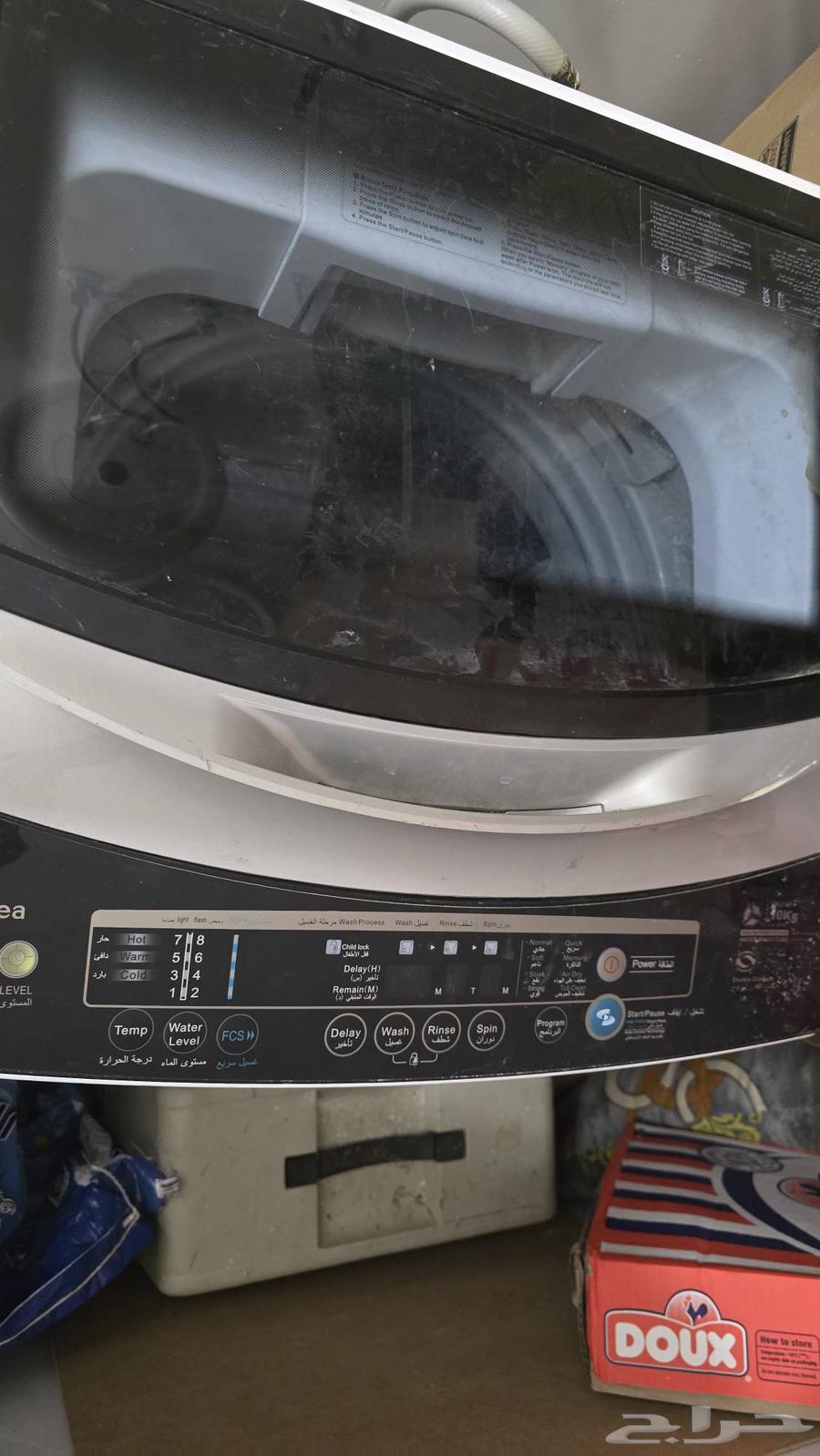 غساله ميديا 10 كيلو64416571069570111