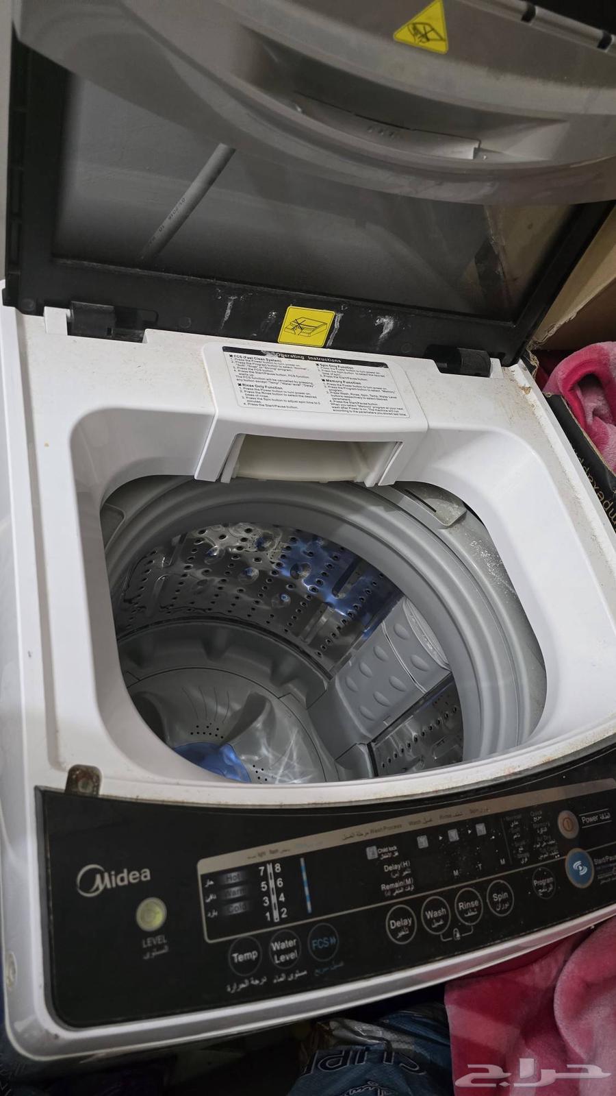 غساله ميديا 10 كيلو64416571069570110