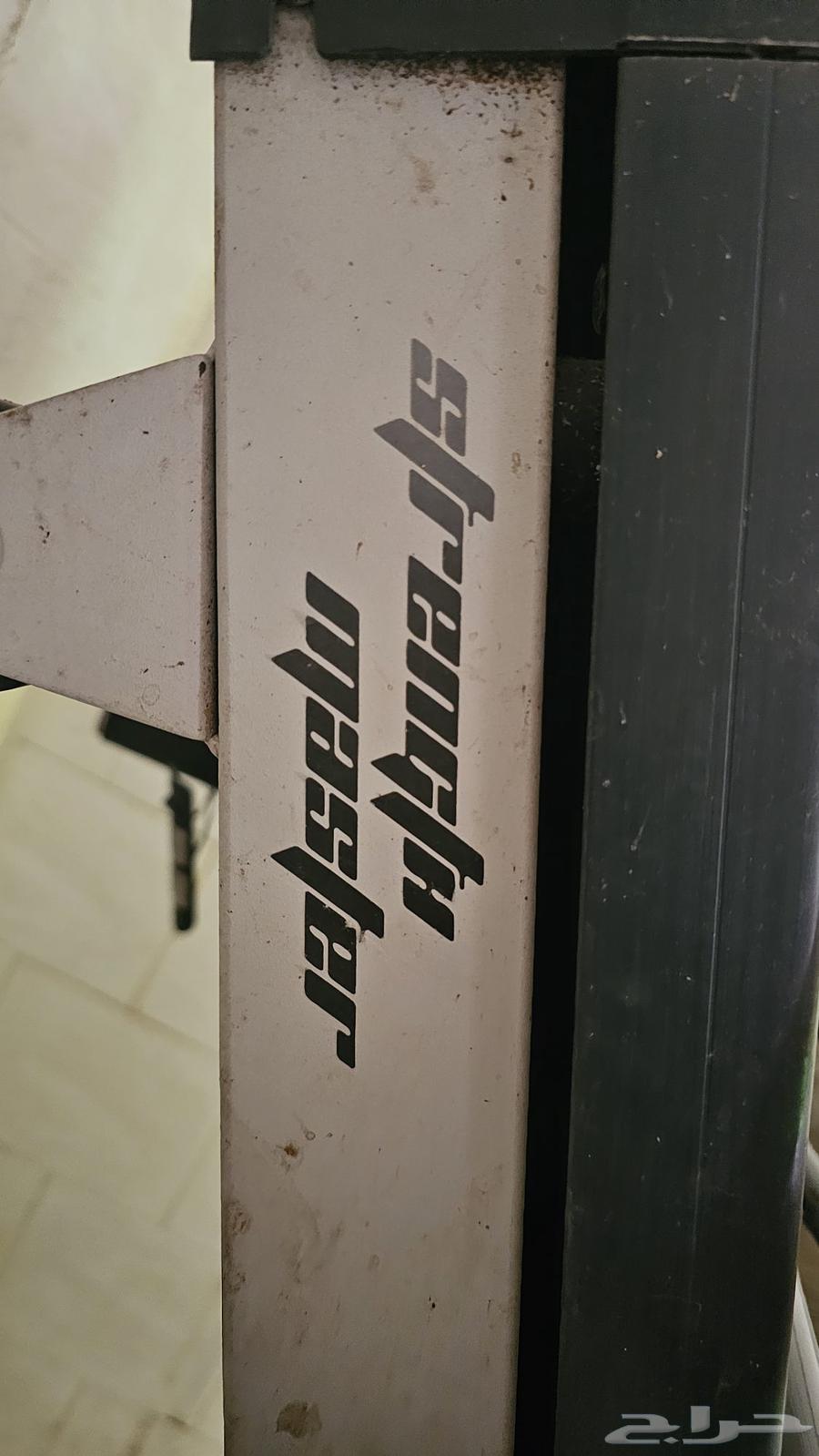 جهاز سير كهربائي Strength Master مستعمل للبيع64414940370945110