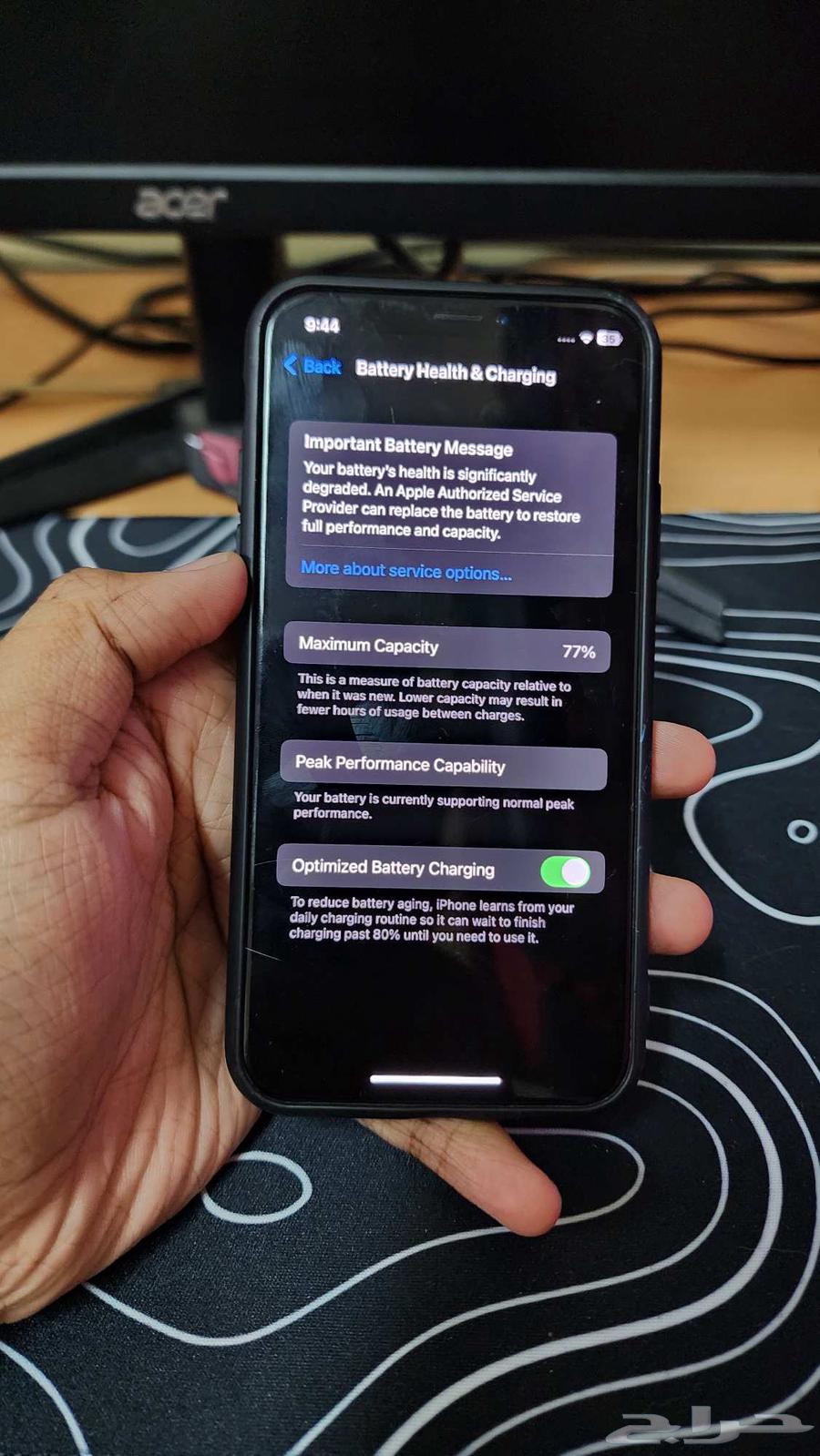 Iphone X64418403992065114