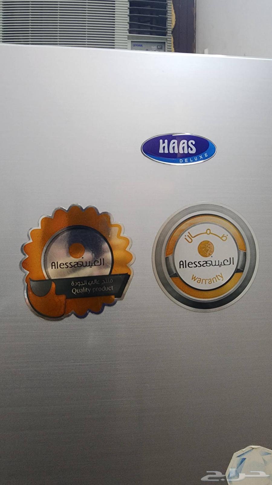 براد - ثلاجة - بابين - مقاس 14 قدم - حالة جيدة64419171691267110