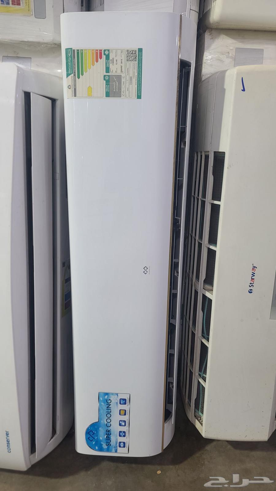 all kind new air conditions... 1 ton without installation 564419211635073113