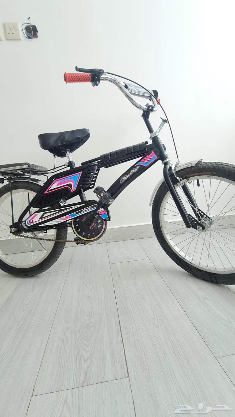 سكل رامبو 20 انش الهفوف64414953859458112