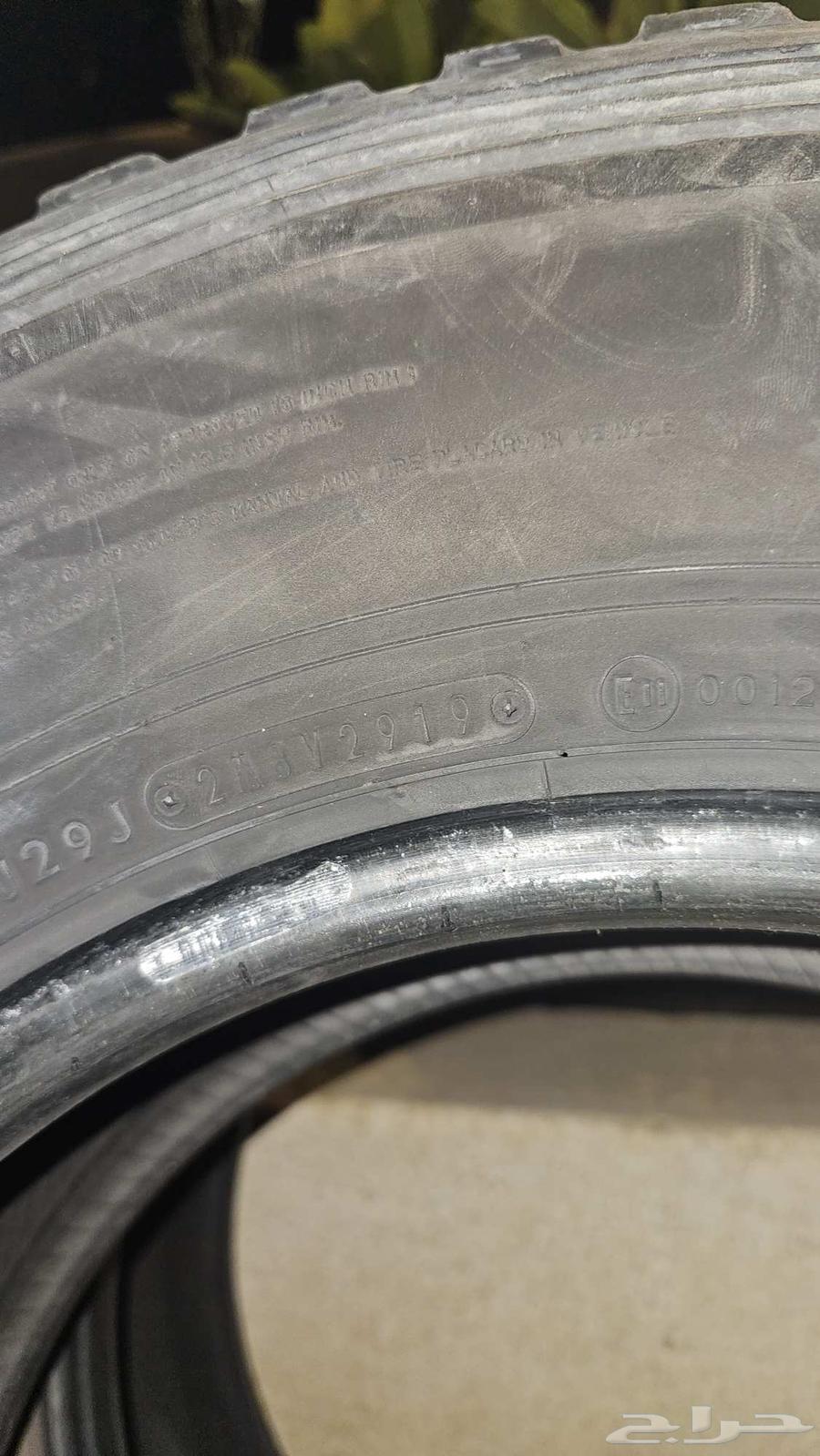 كفرات دنلوب حجري64570325445121110