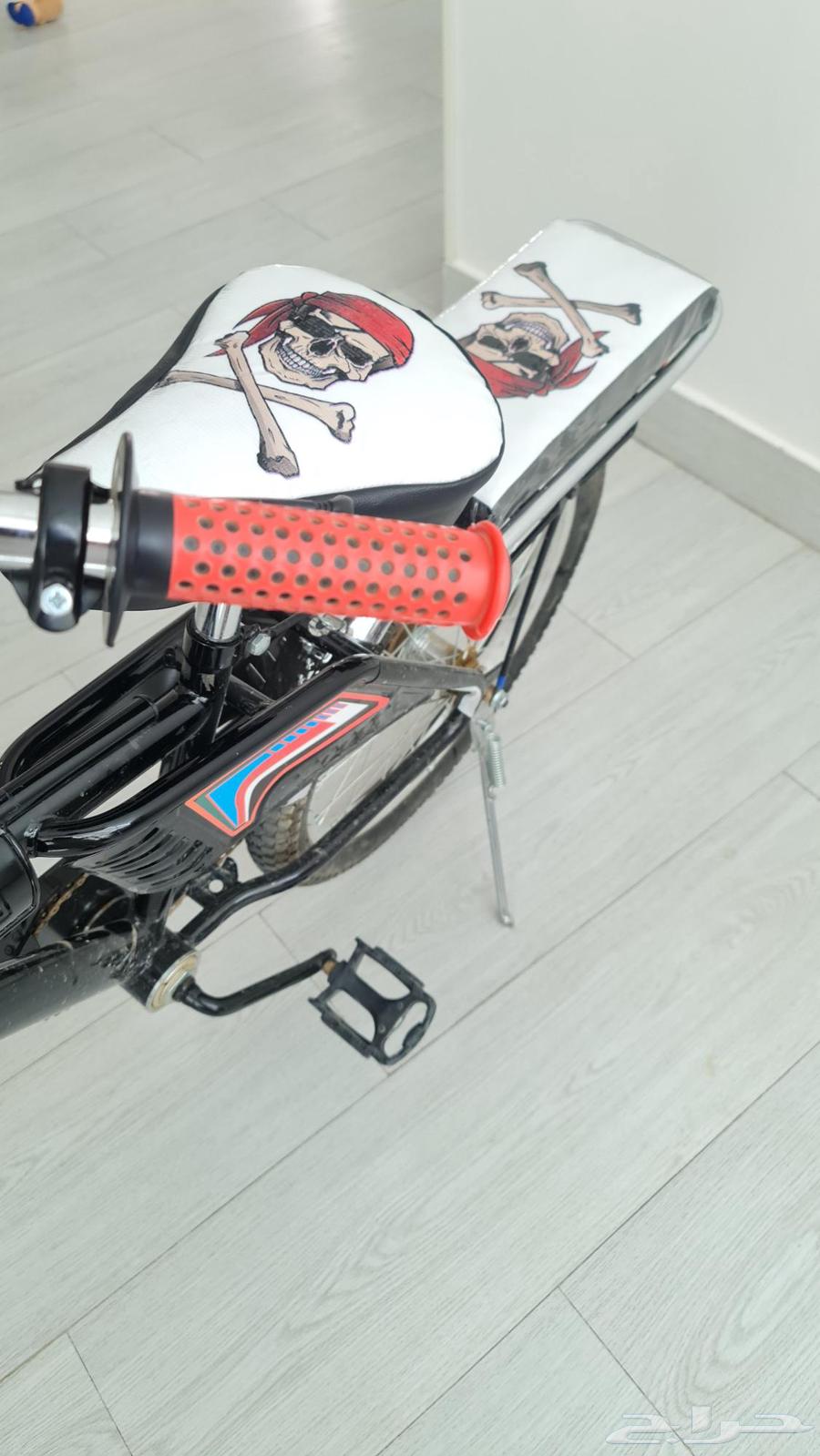 سكل رامبو 20 انش الهفوف64414953859458110