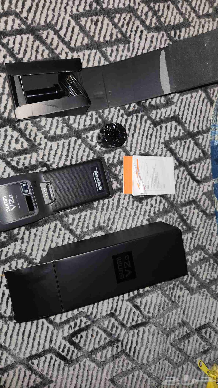 Hunger Station device64417373157249111