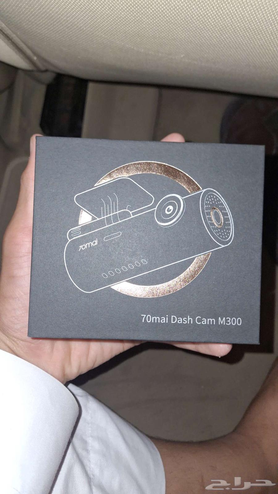 داش كام شاومي جديد لم يستخدم64417712235011110