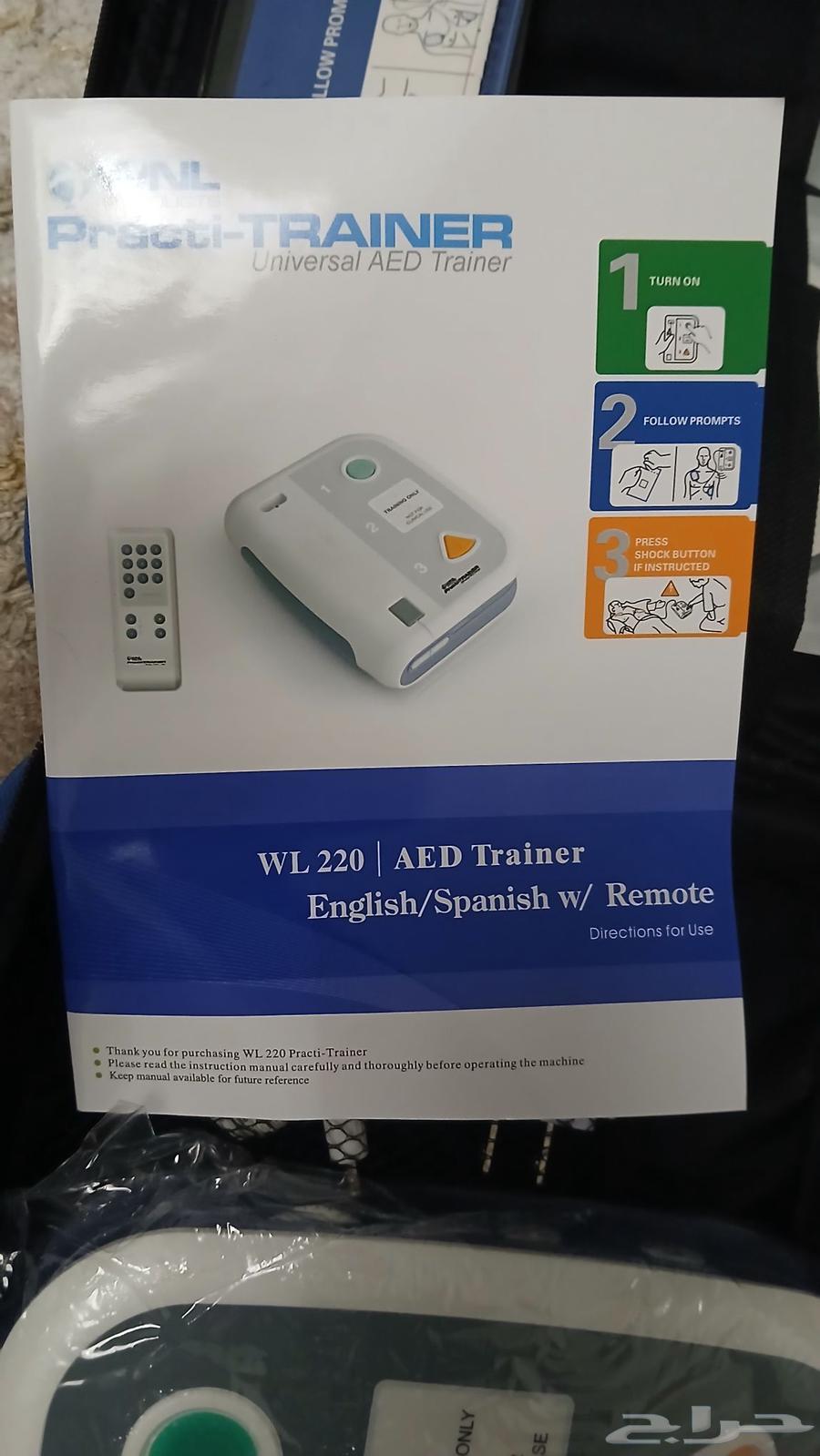 جهاز صدمات قلب جديد غير مستخدم 500 ريال64418012253953111