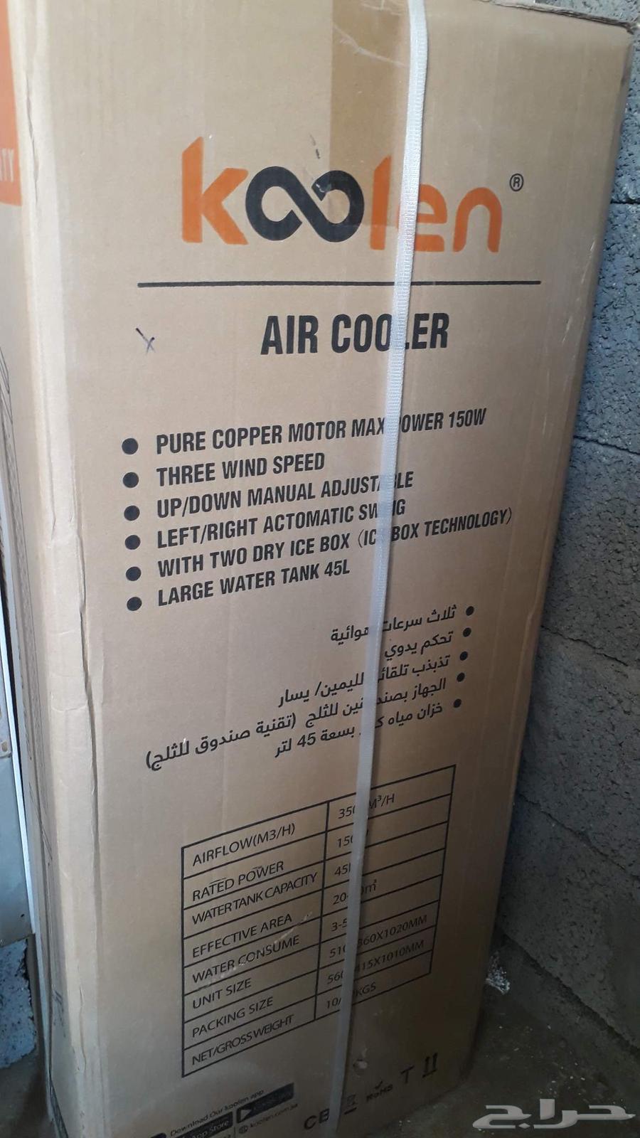 مكيف هواء للبيع جديد لم يستخدم64418824534913113