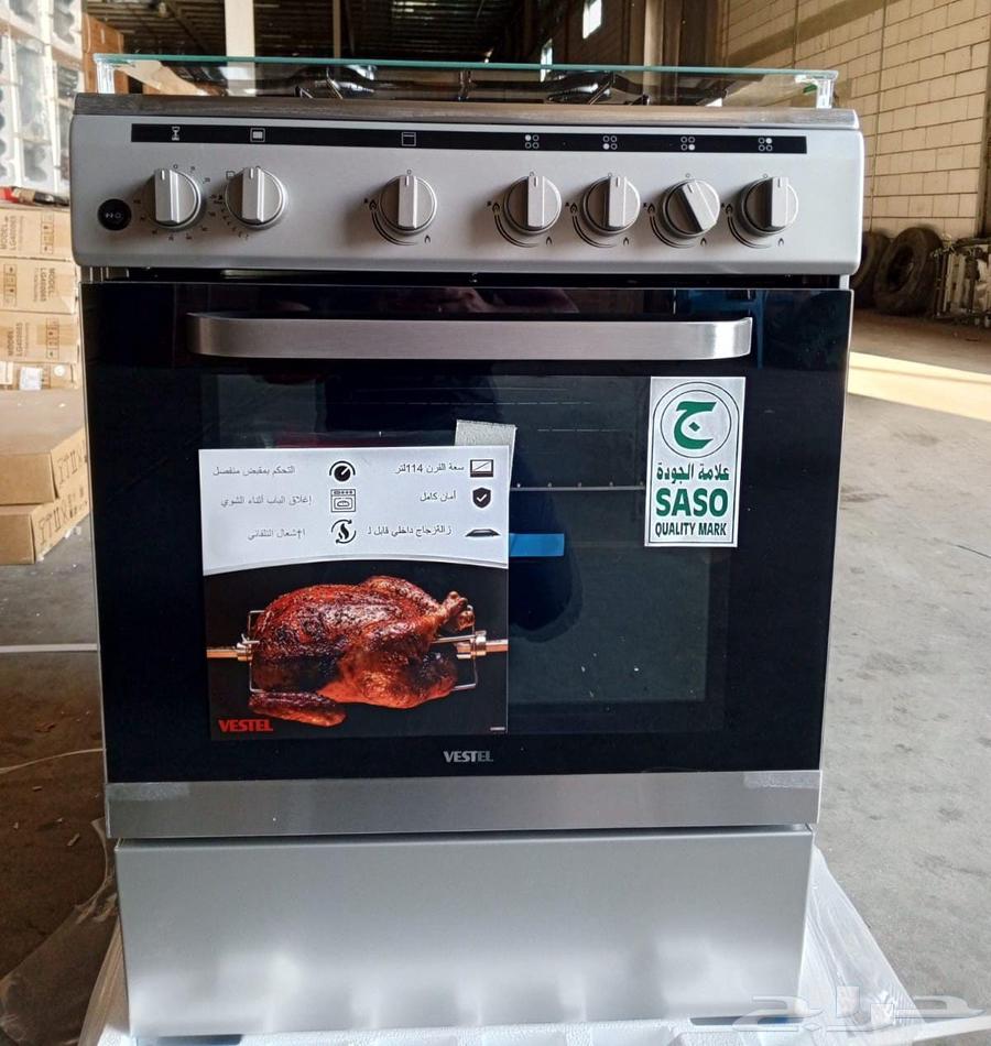 أفران غاز أربع عيون جديد64417725547267114