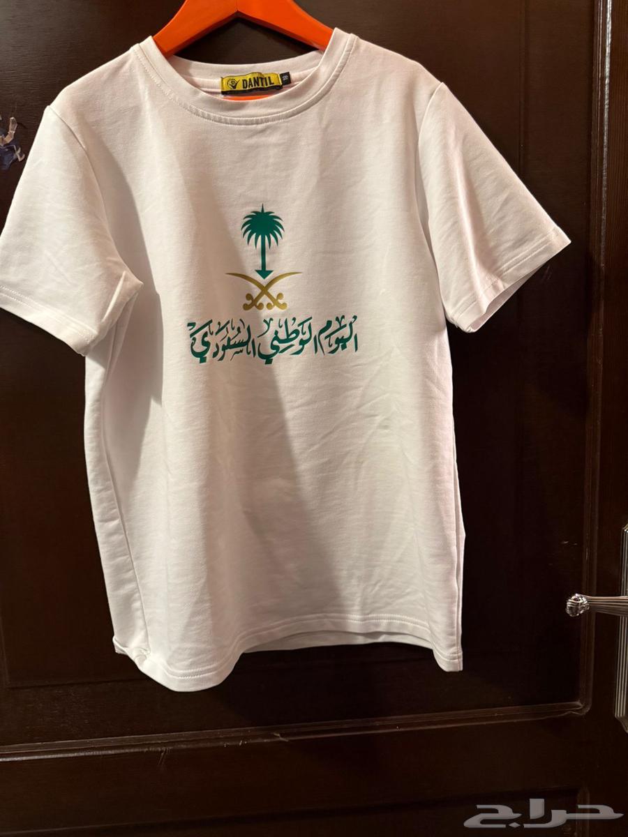 جلابيات متنوع لليوم وطني64418648181122113