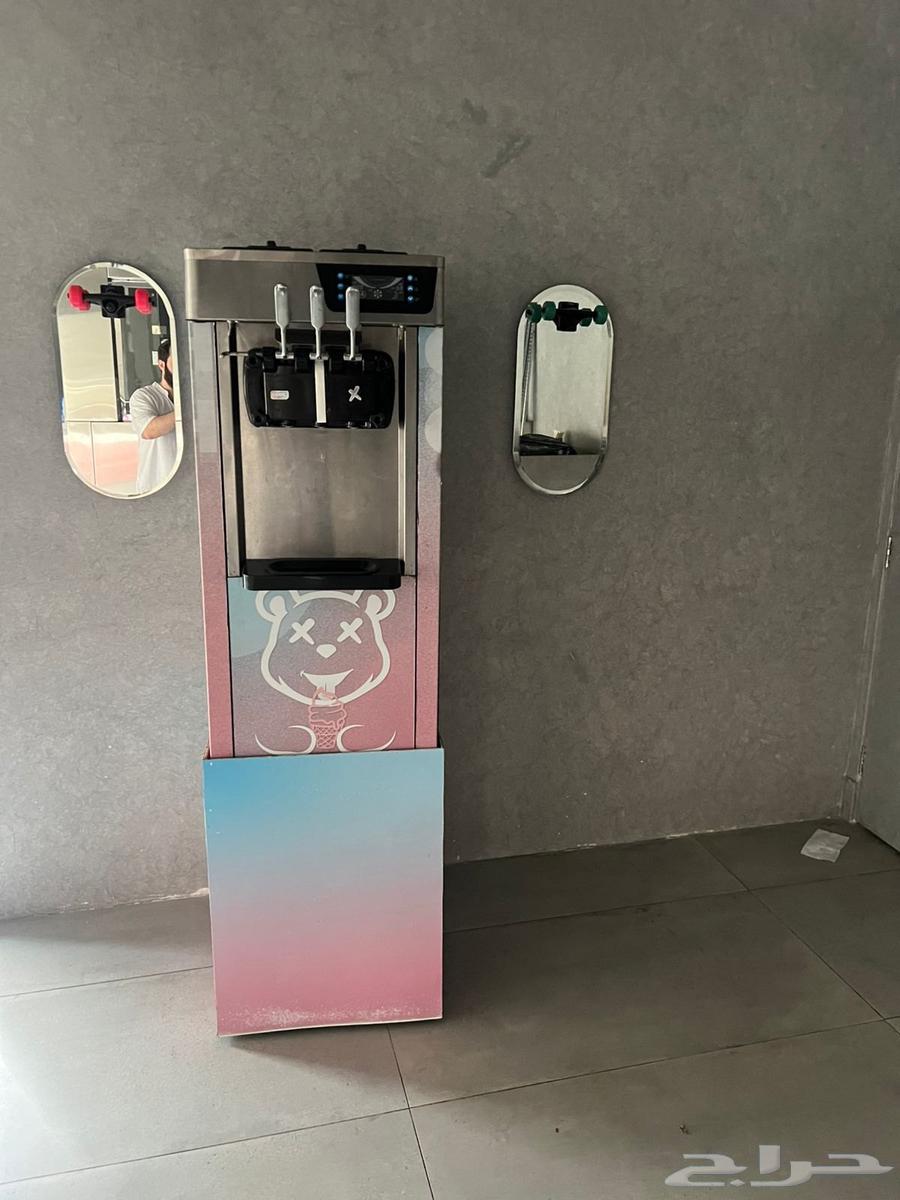 Ice Cream Machine64416690447489110