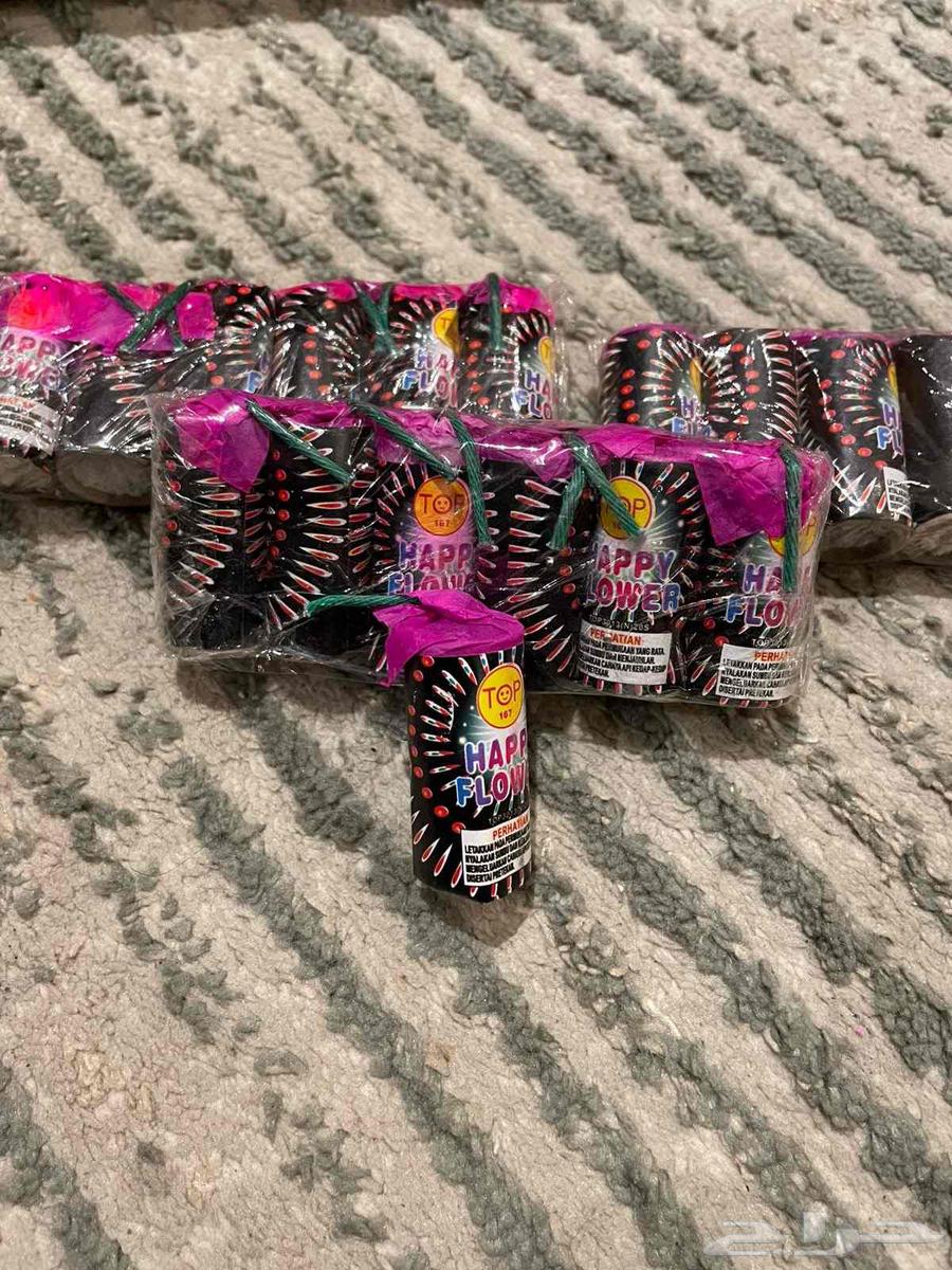 طراطيع العيد جملة وقطاعي للترفيه والحفلات والمناسبات بأسعار64418472039555113