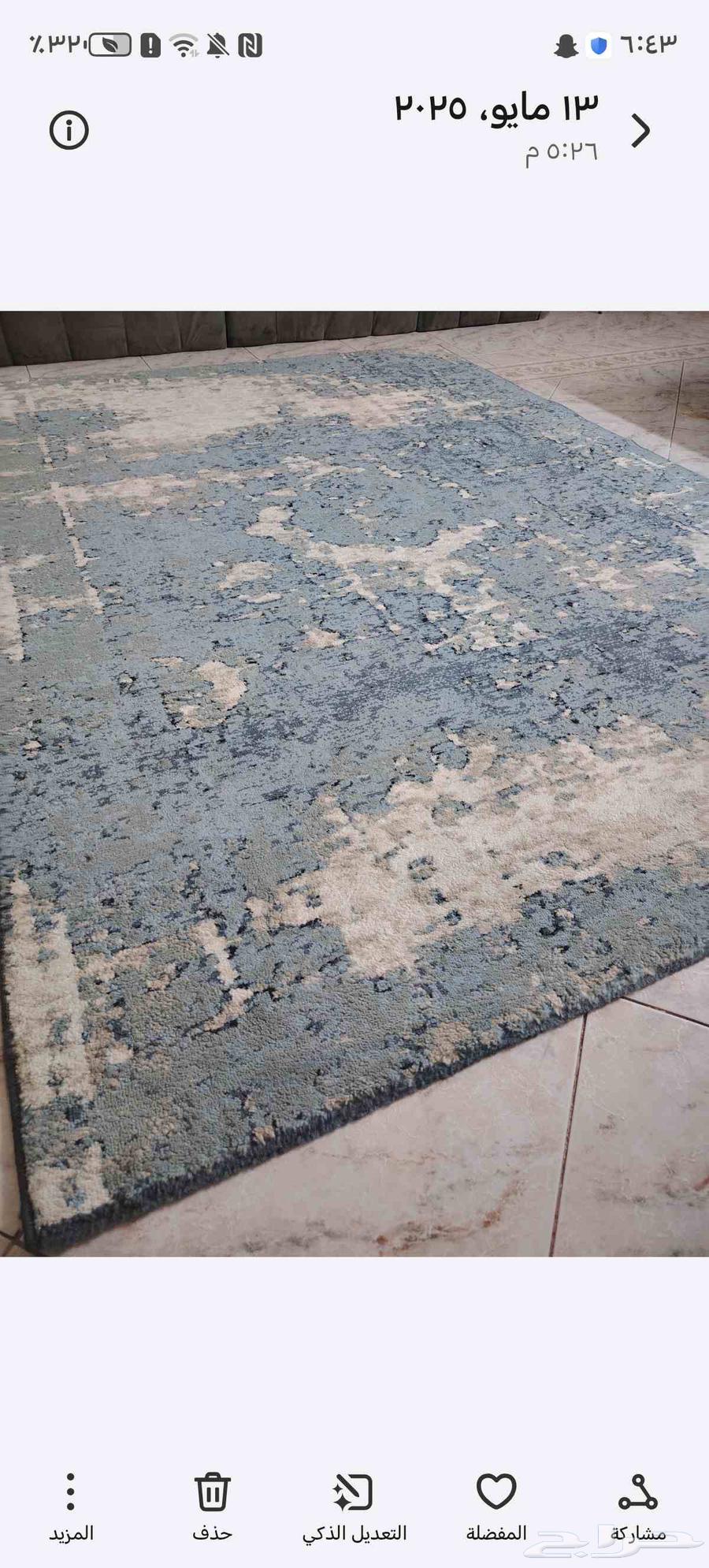 مفرشه مقاس 2في 3 من مفروشات اشلي للبيع بس تحتاج غسيل فقط 8064417022119297110