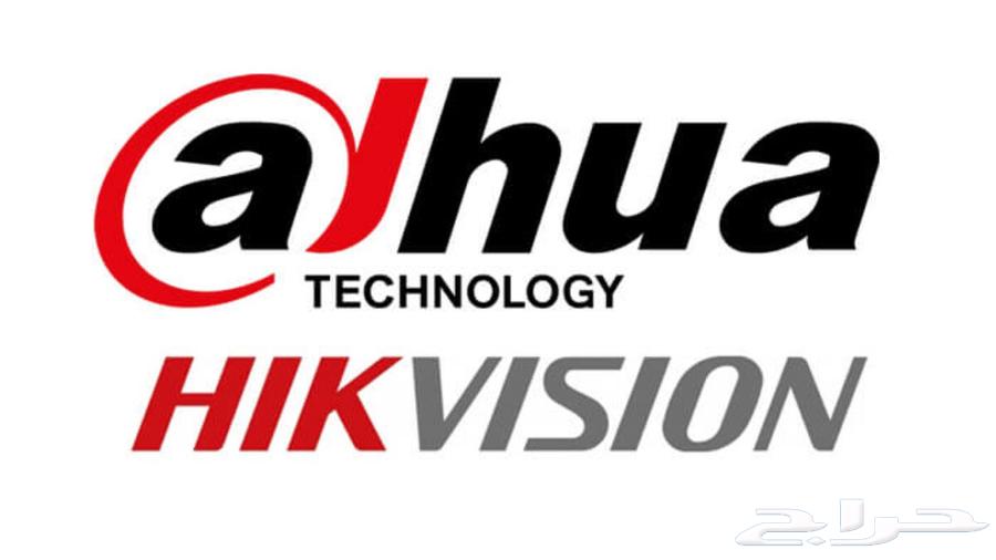 تركيب وبرمجة وصيانة كاميرات المراقبة64501747013379111