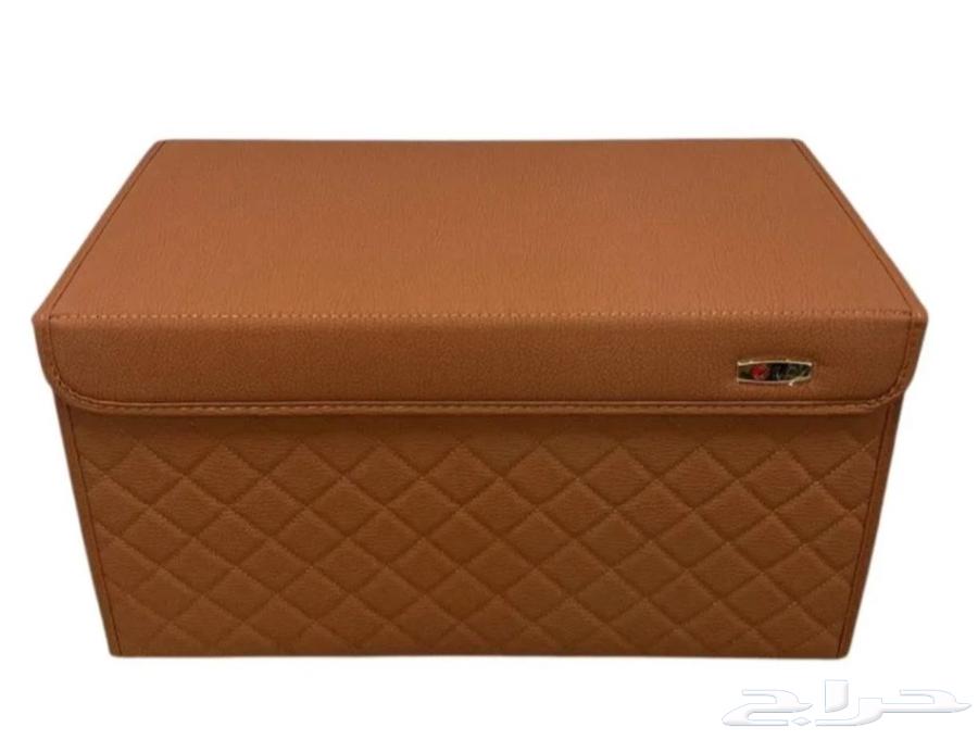 DLC Car Organizer and Storage Holder Available in Two Sizes, Large 75 364418757415810110