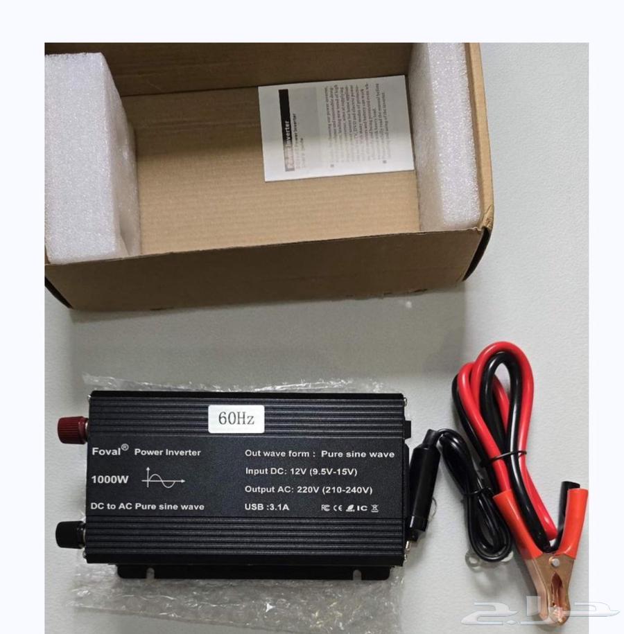 محول طاقة 1000 واط 60هيرتز ( موجة نقية )64577628822913111