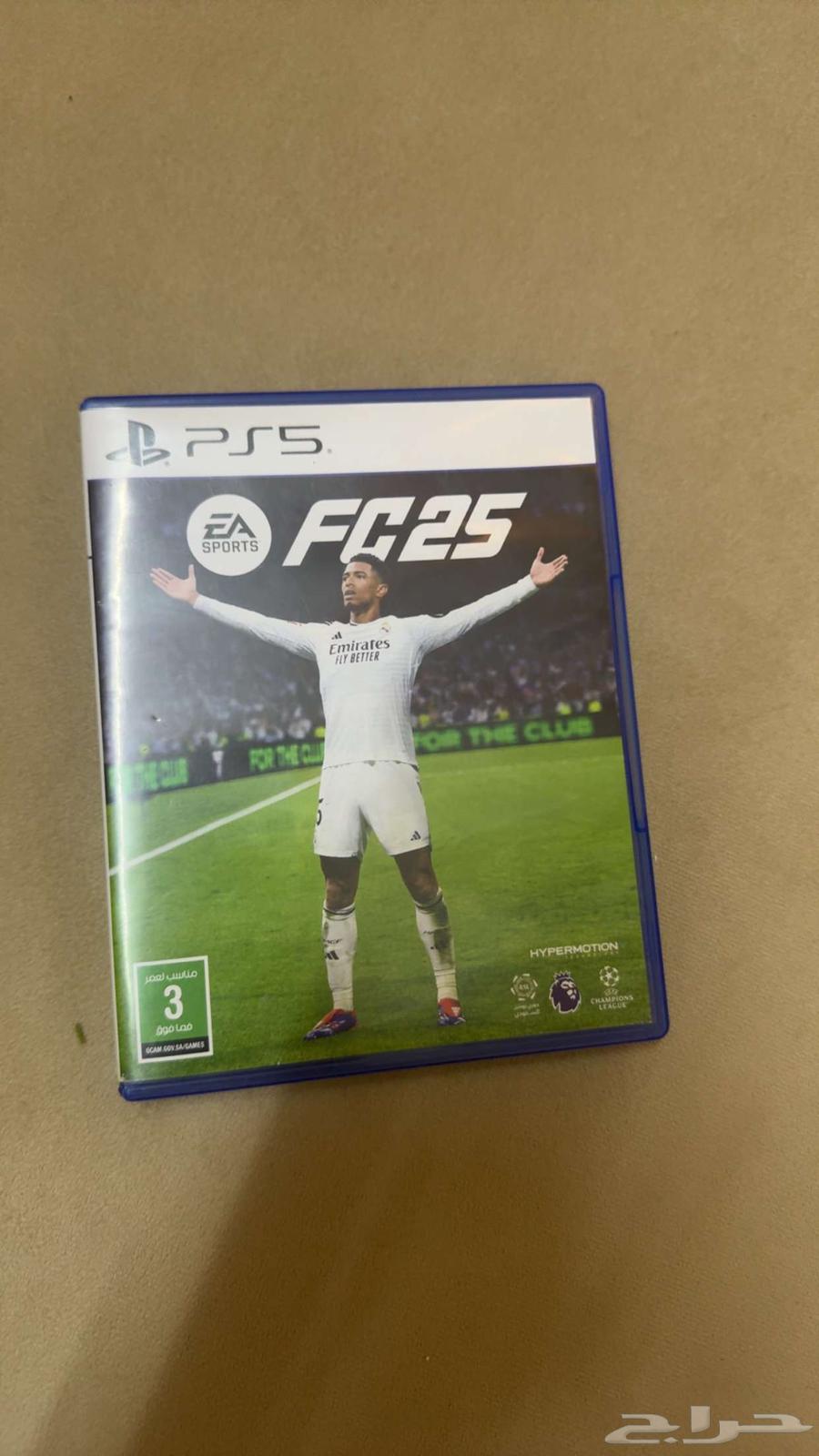 شريط فيفا 25 جديد64417944980739110