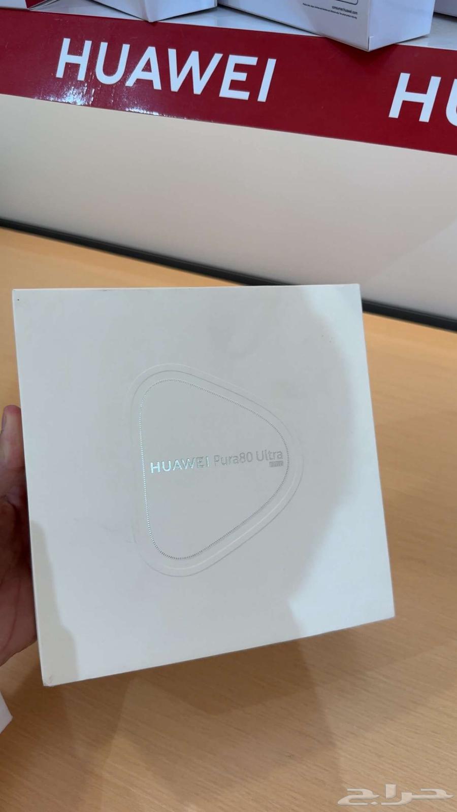 هواوي بيورا 80 الترا جديد64417931491201110