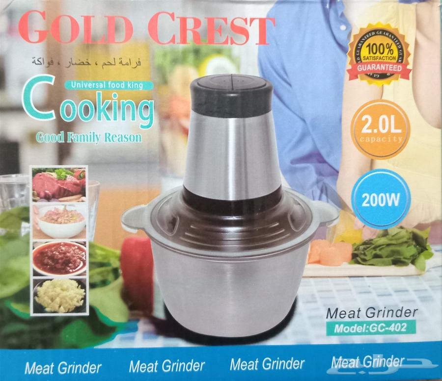 أجهزة مطبخ جديدة مخفضه فرامة لحم خلاطات عصائر وحبوب وخضروات64416558225667110