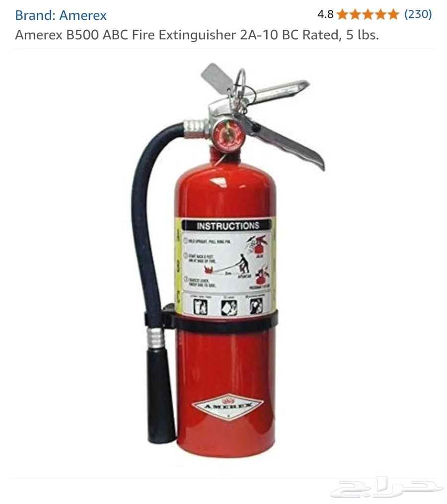 fire Extinguisher Refiling And Sale New Second All available64415491592833113