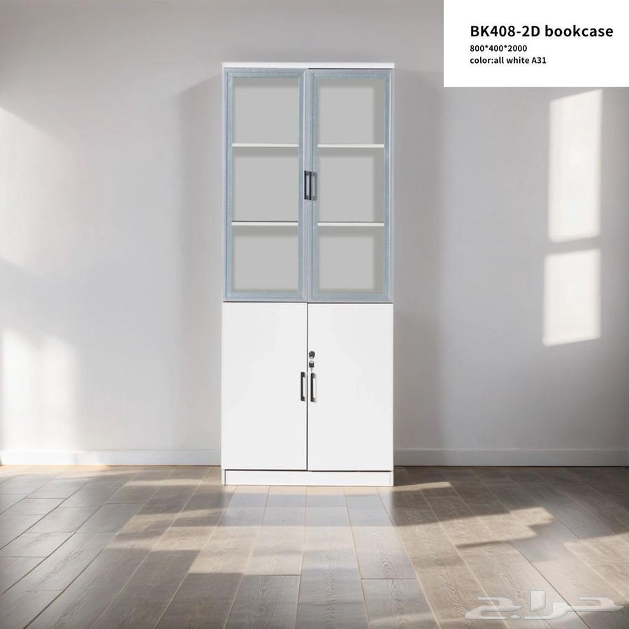 Driftin Bookshelf64415612709633110