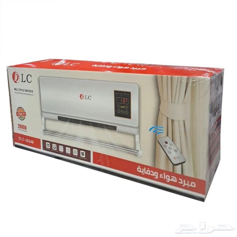 مكيف حائط ودفاية ومجفف ملابس يعمل بارد و حار يأتي بضمان عام64417917794305112