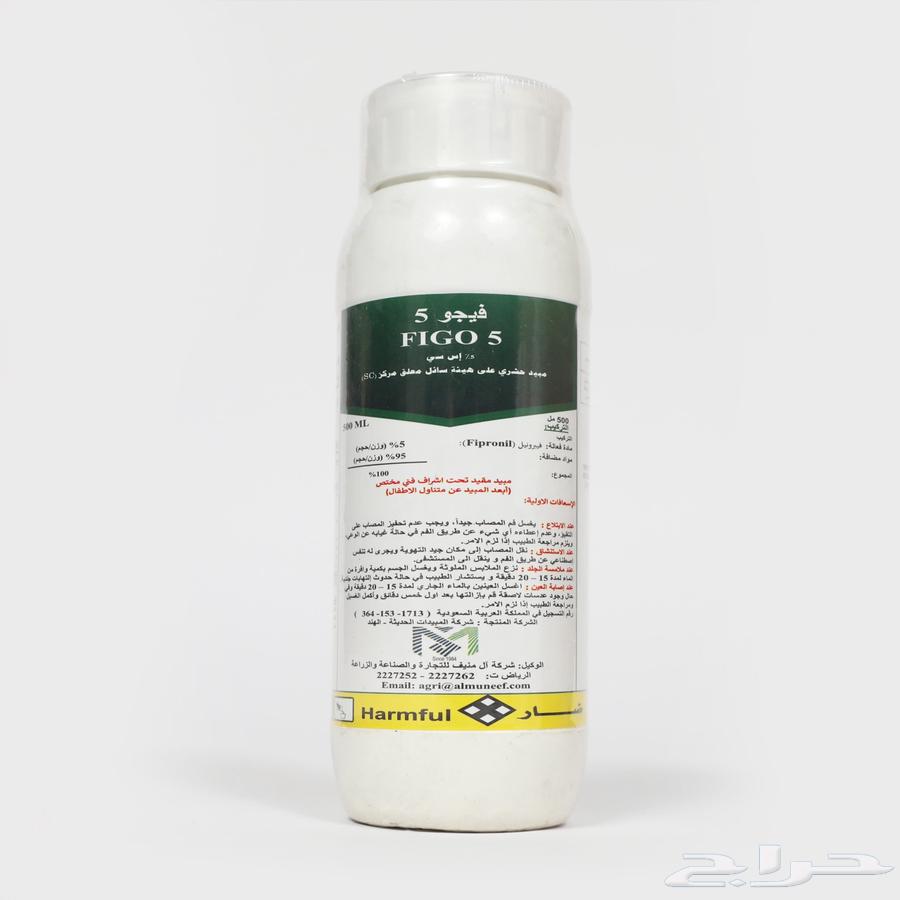 مبيد حشري سوسة النخيل الحمراء فيجو 564414329100162110