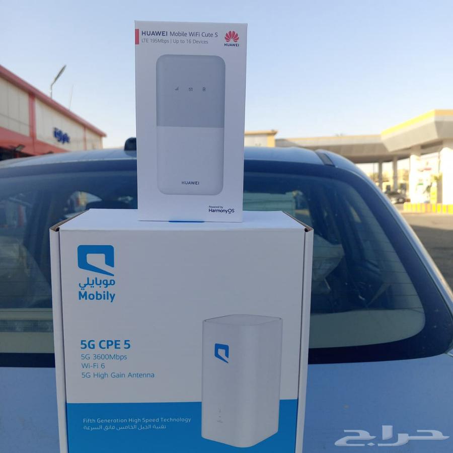 مودم موبايلي 5G ارخص اشتراك..لفترة محدودة64412427928066112