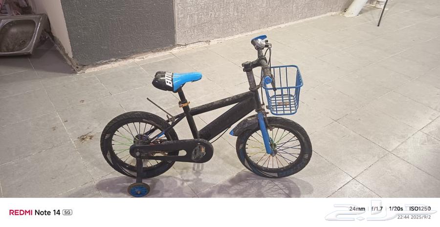 Hello, a bike with nothing inside, three bikes64416862294657111