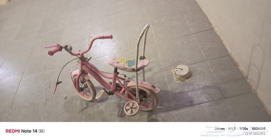 Hello, a bike with nothing inside, three bikes64416862294657114