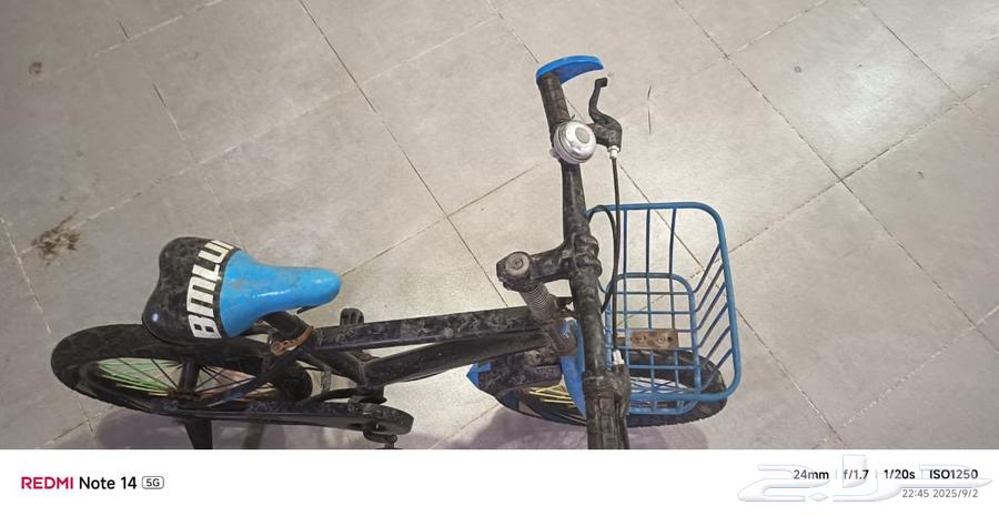 Hello, a bike with nothing inside, three bikes64416862294657112