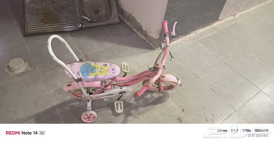 Hello, a bike with nothing inside, three bikes64416862294657113