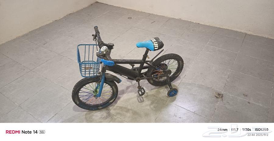 Hello, a bike with nothing inside, three bikes64416862294657110