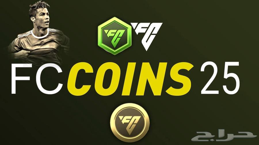 كوينز فيفا 2564402538456322110