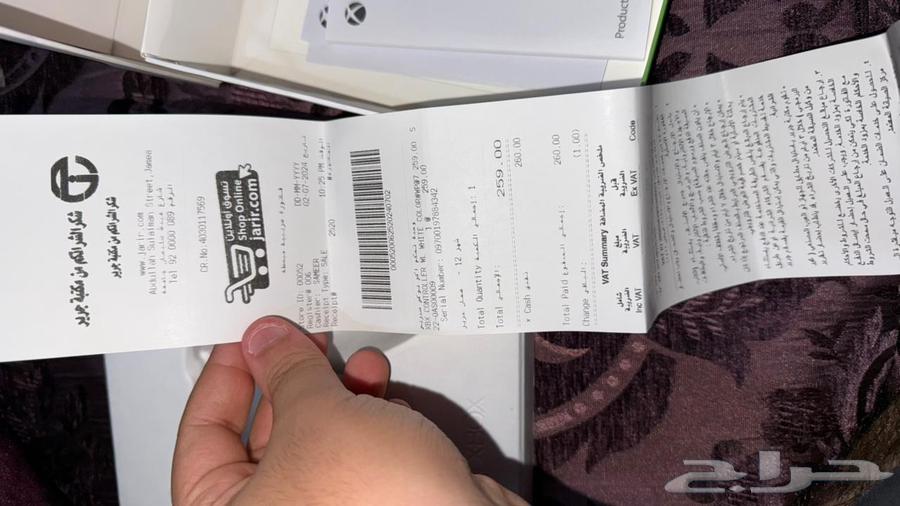 يد اكس بوكس سيريس من جرير64413180692610112