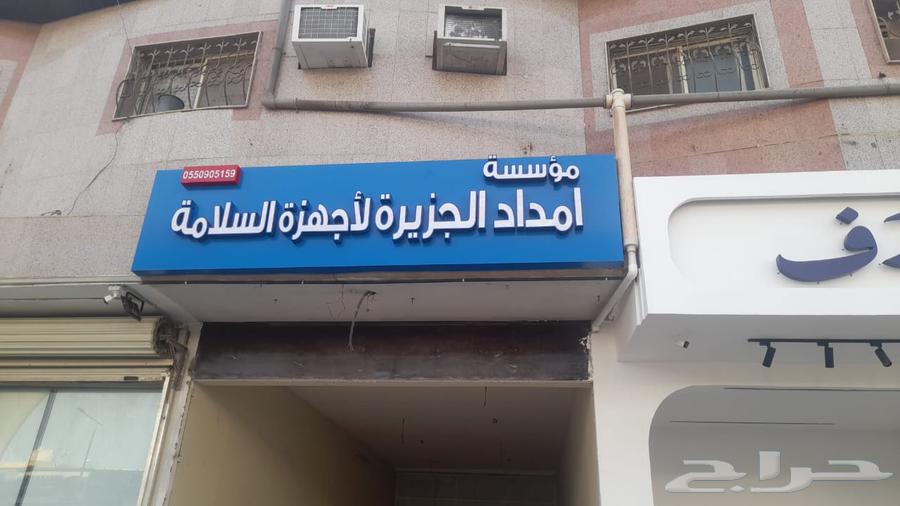 Surveillance Cameras with Installation64413545799937110