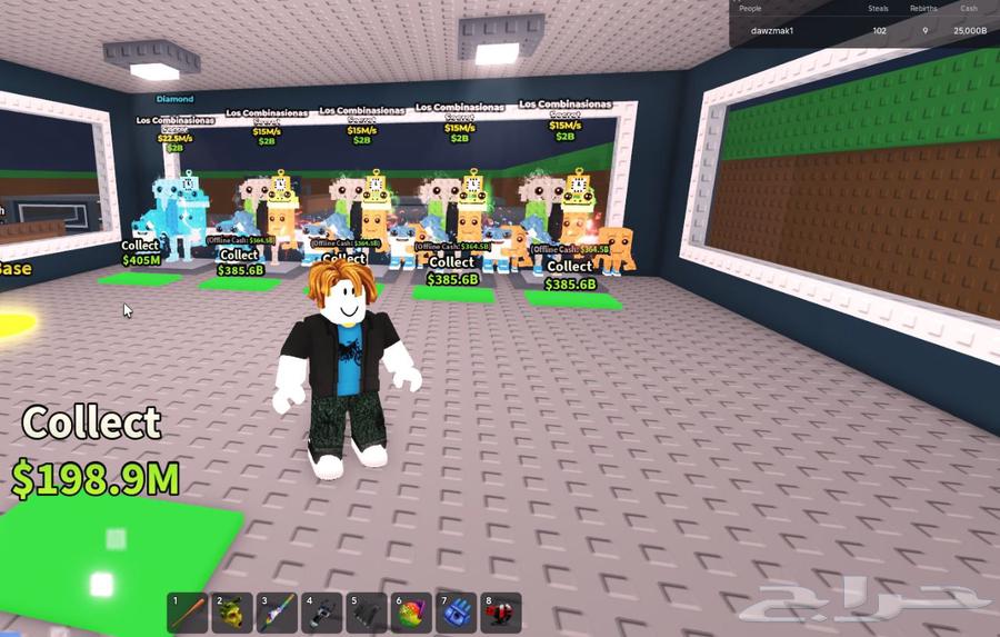 لا قراندي للبيع64415289647873111