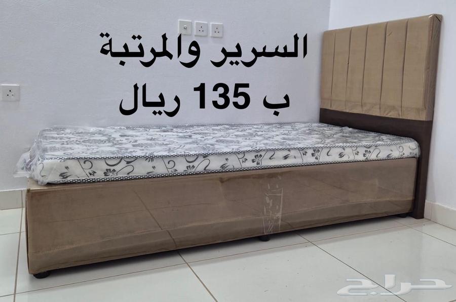 مدخل وسرير نفر بالمرتبة للبيع64413326767875111