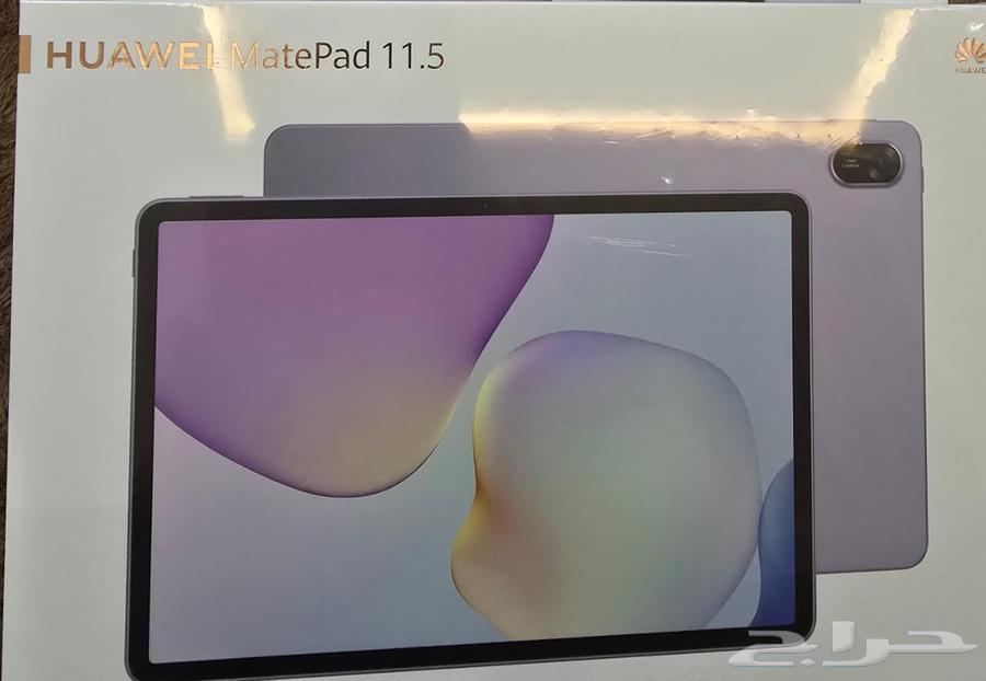 MatePad 11.5 RAM 8 Memory 12864415988116097110