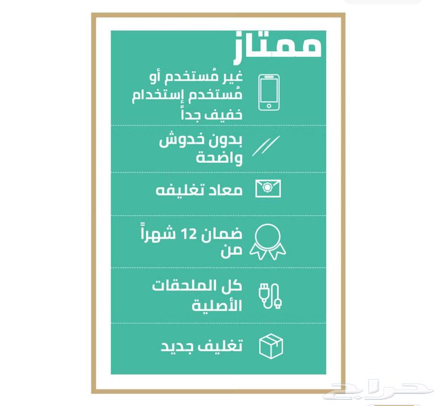 السلام عليكم ورحمة الله وبركاته لدي جهاز اكس بوكس ون للبيع64402175922946111