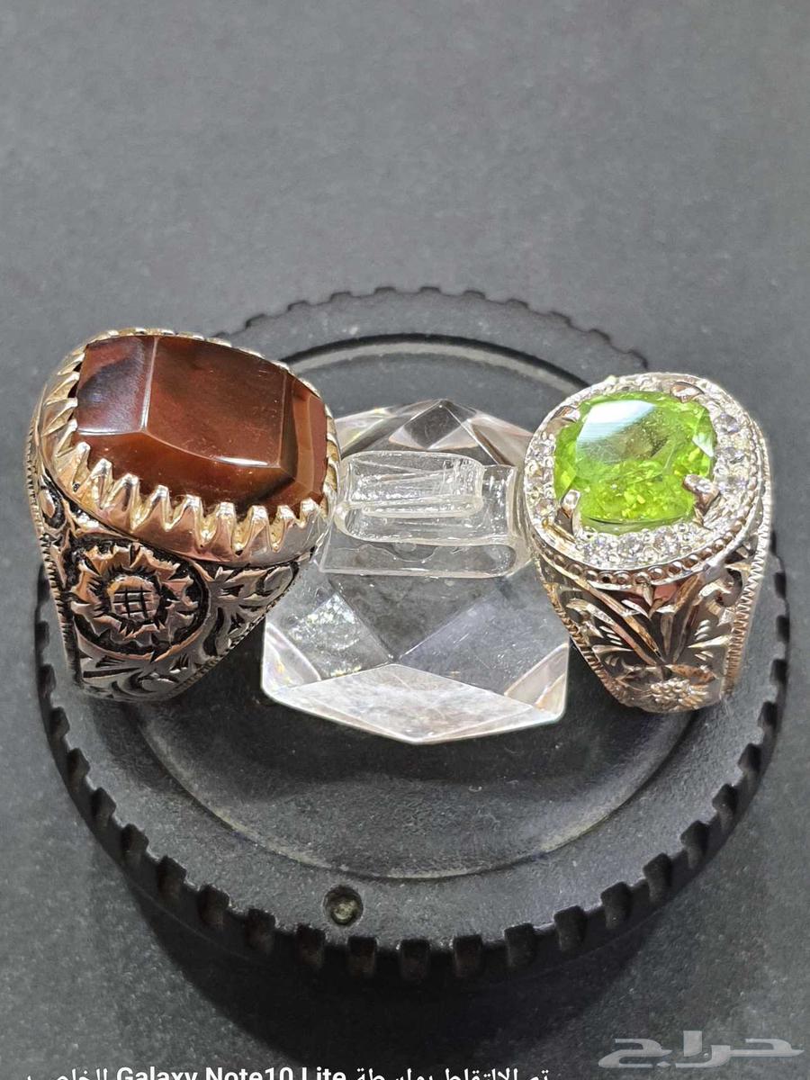 Gems from Emerald and Carnelian64416756550786110