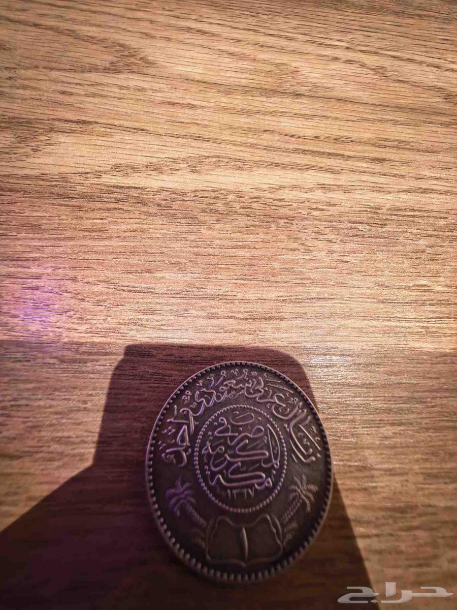 عملة فضة من فئة 1 ريال تعود لعهد الملك عبدالعزيز64419171723523110