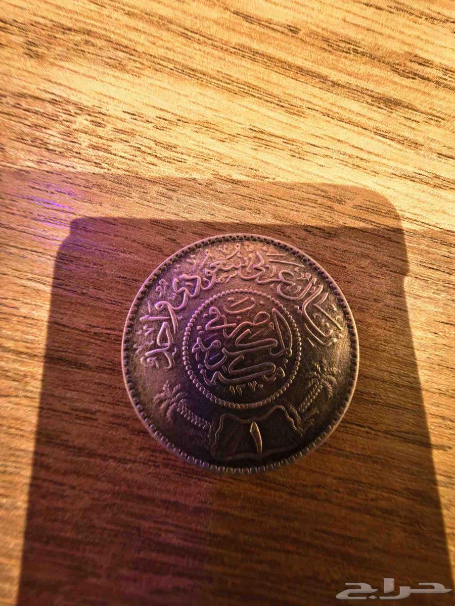 عملة فضة من فئة 1 ريال تعود لعهد الملك عبدالعزيز64419171723523113