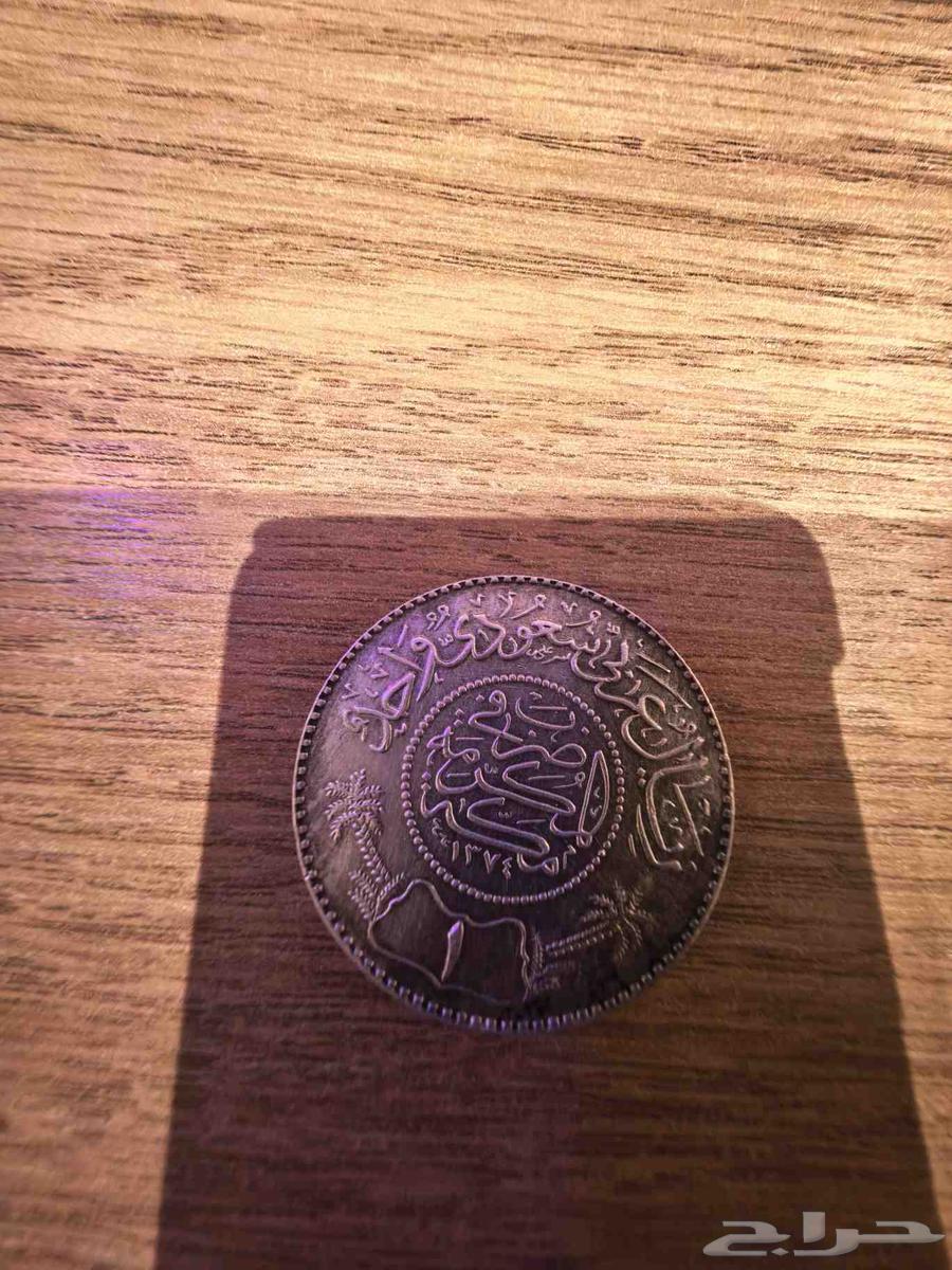 عملة فضة من فئة 1 ريال تعود لعهد الملك عبدالعزيز64419171723523114