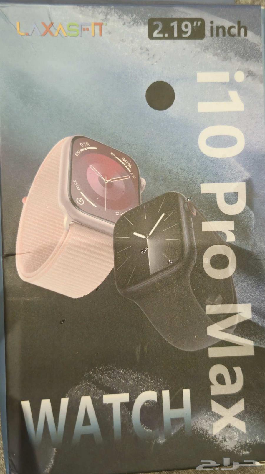 smart watch - ساعه ذكيه - ابل واتش- apple watch -64417944918914110