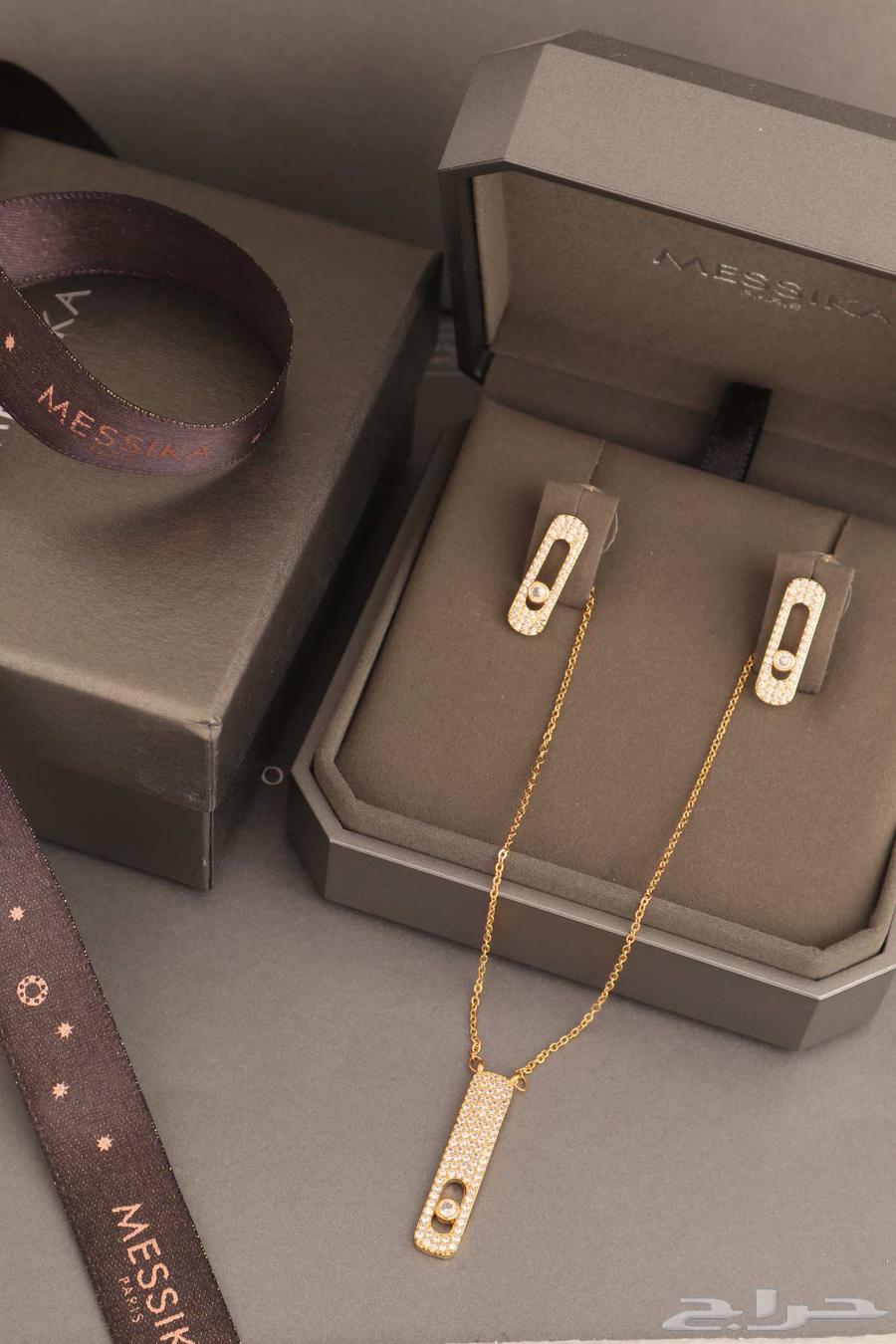 Masika Sets64412237966850110